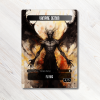 MTG Token Proxy Vampire Demon Token